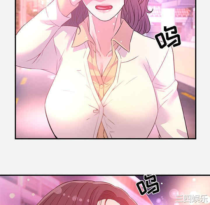 第31张