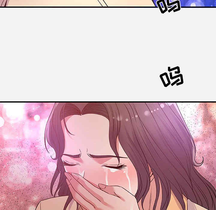 第35张