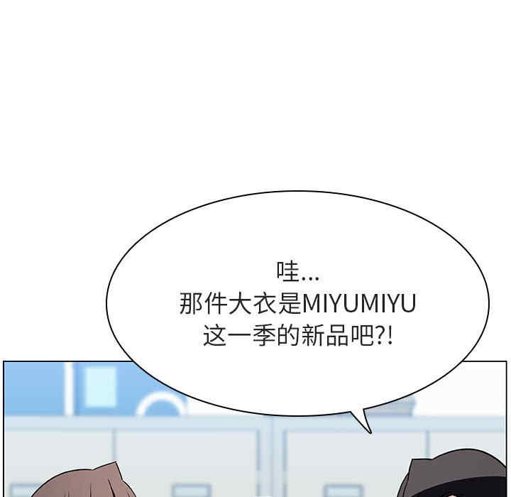 第75张