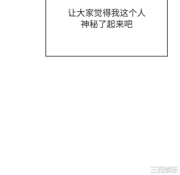第118张