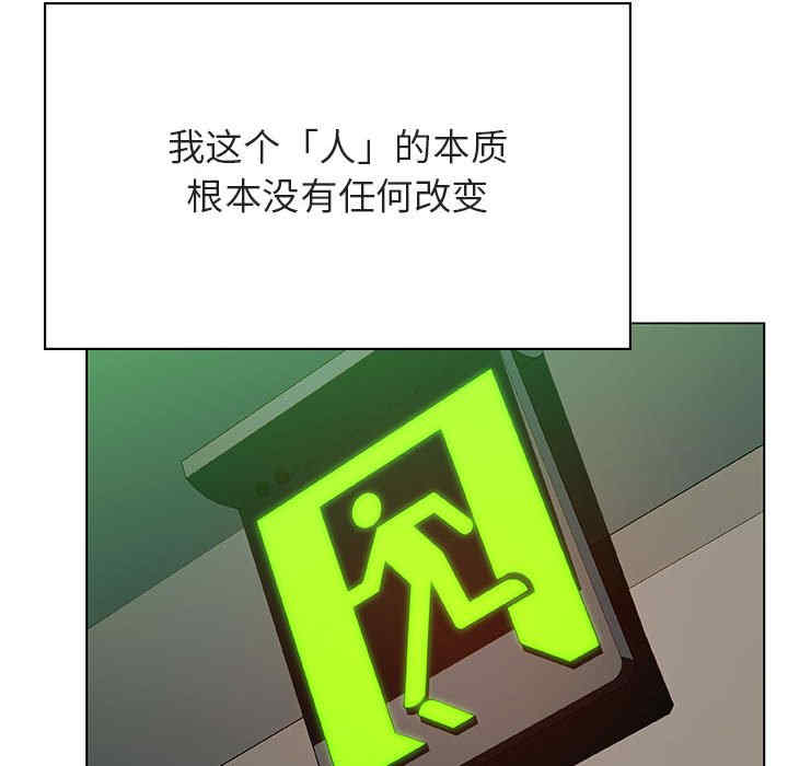 第141张