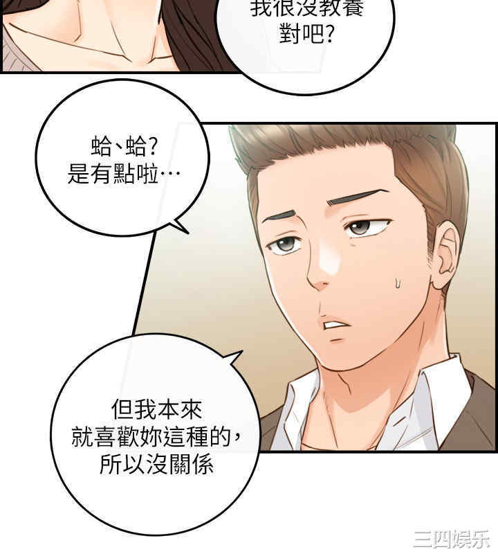第22张