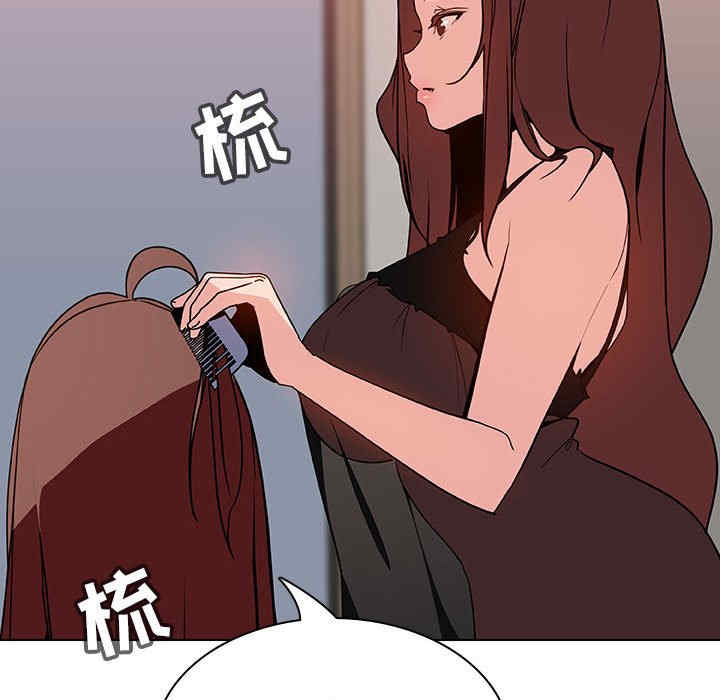 第167张