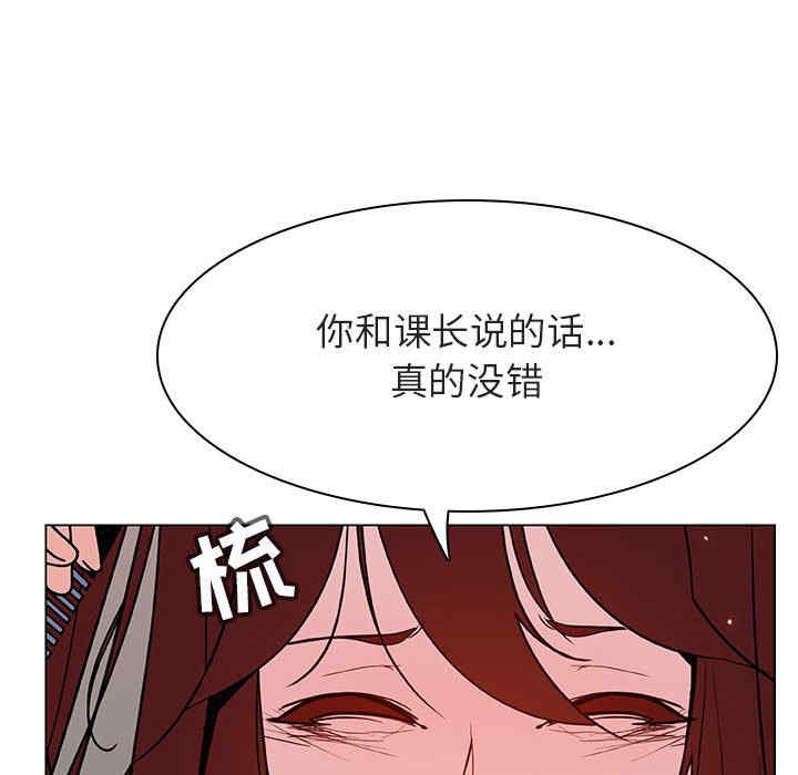 第172张