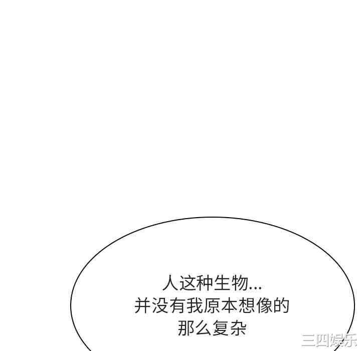 第175张