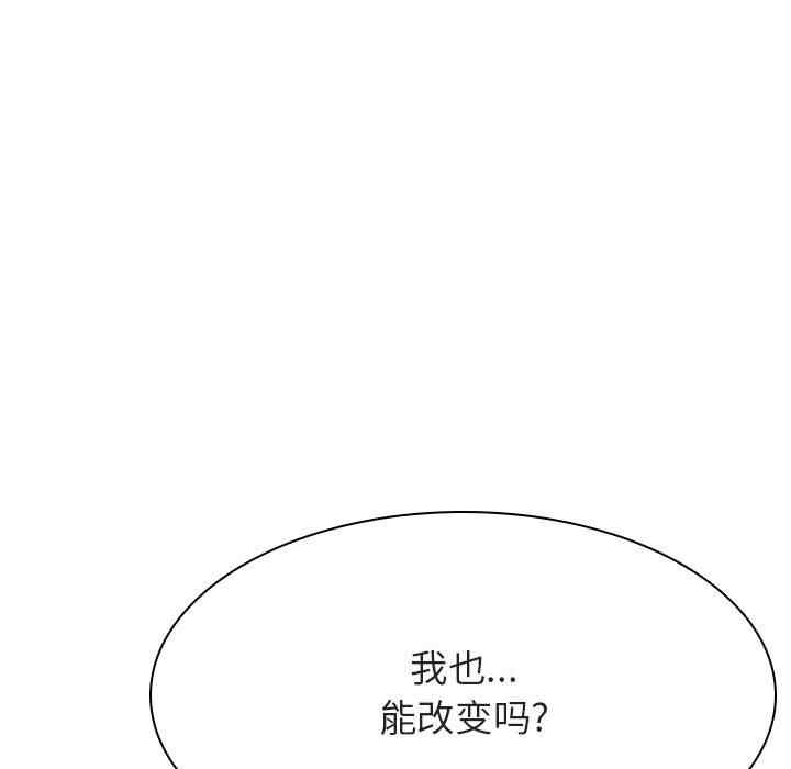 第2张