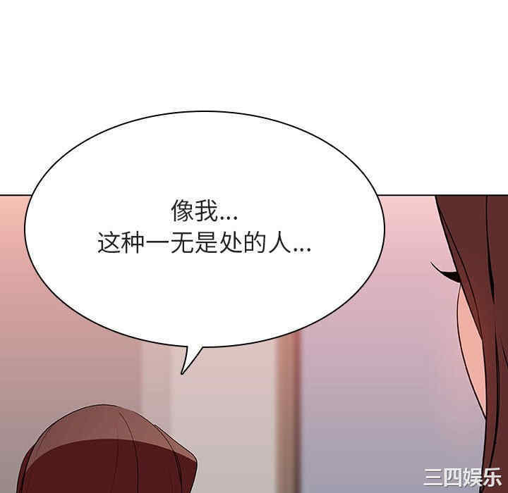 第10张