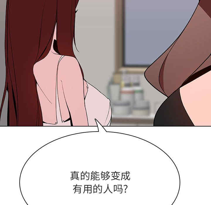 第13张