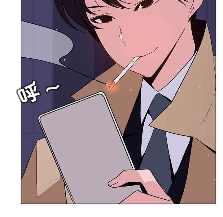 第71张