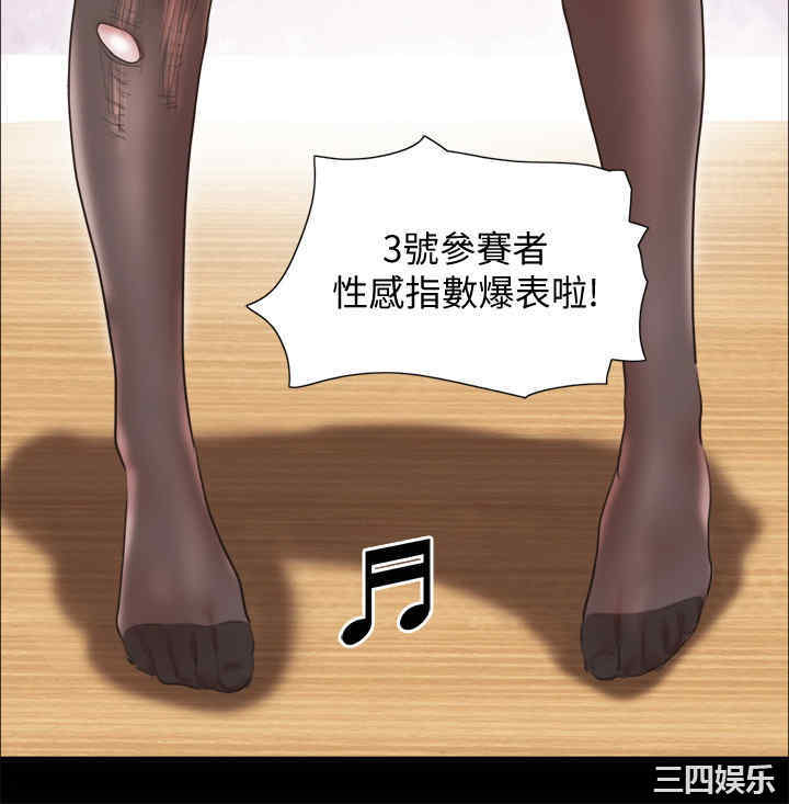 第23张