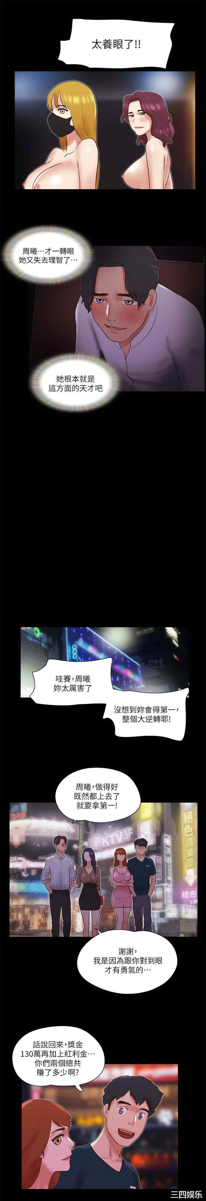 第24张
