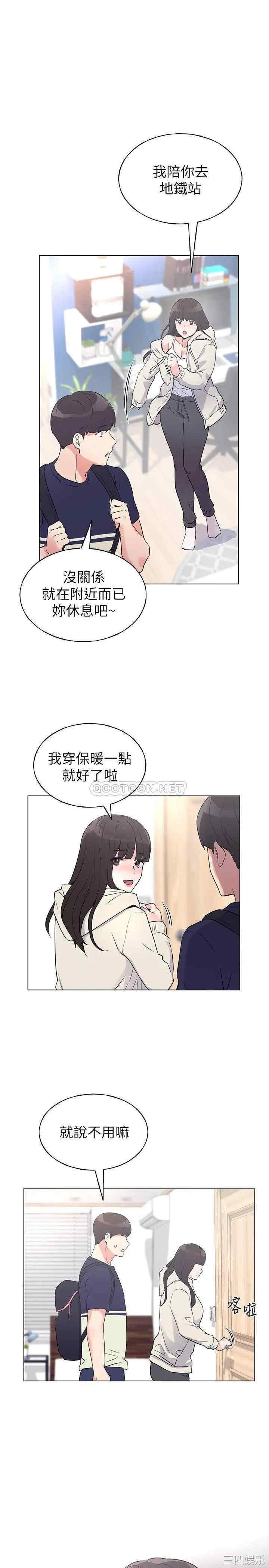 第1张