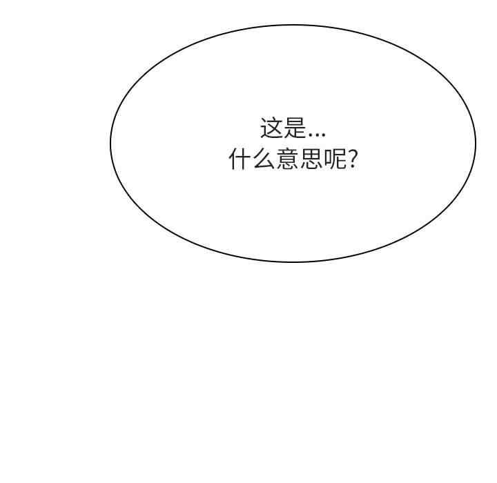 第139张