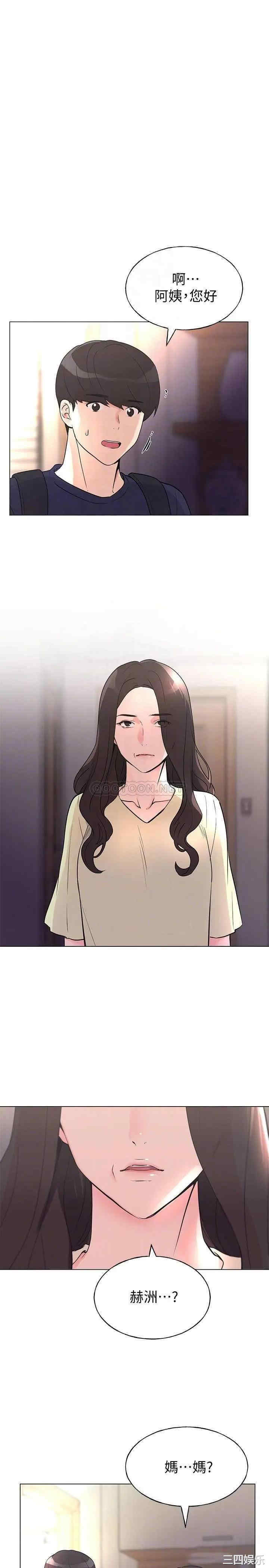 第4张