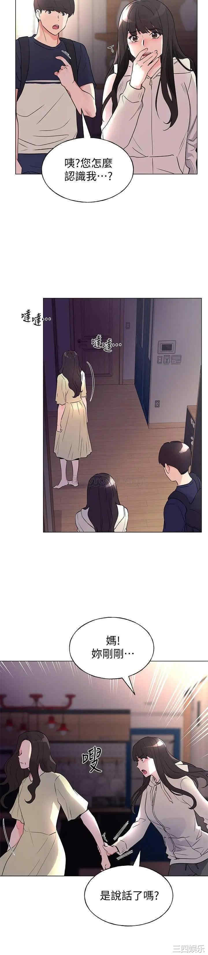 第5张