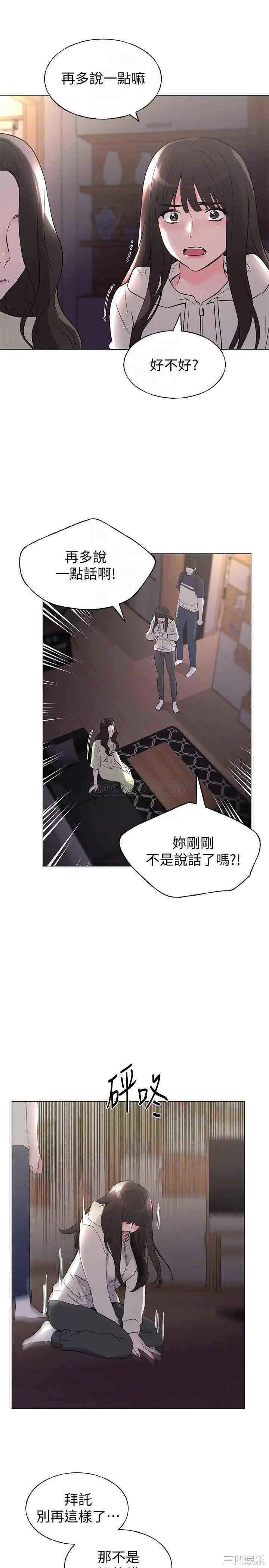 第6张