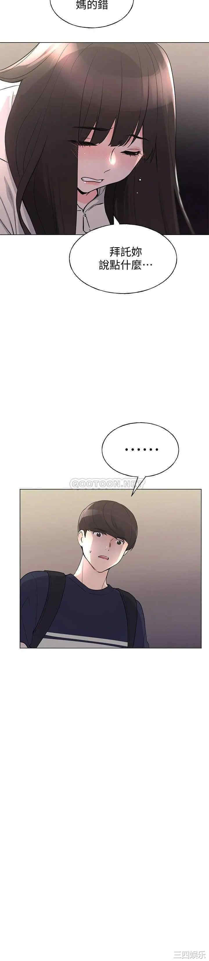 第7张