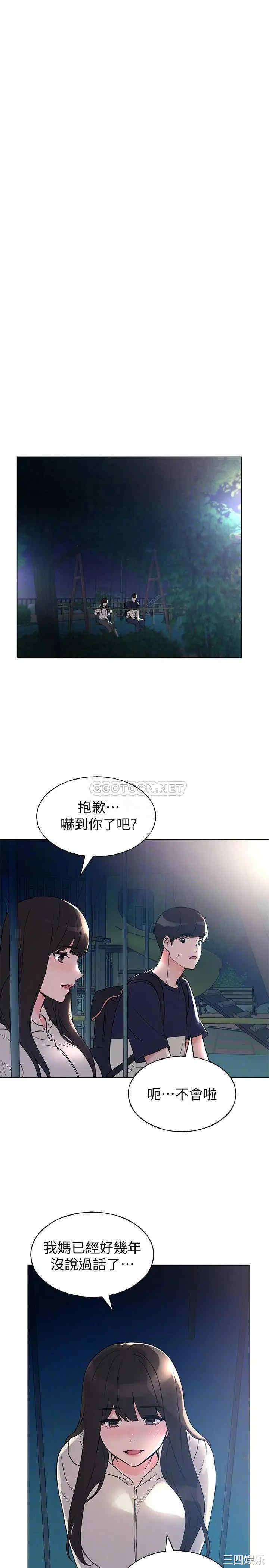 第8张