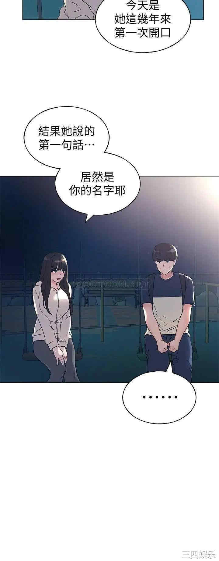 第9张