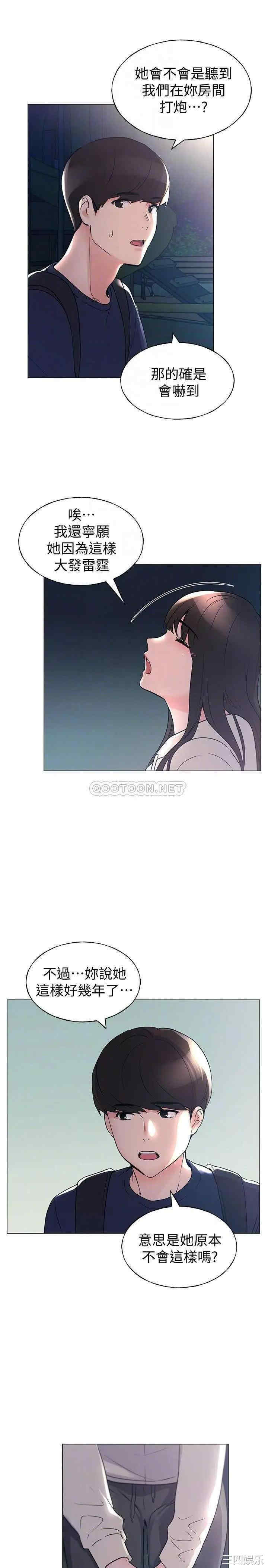 第10张