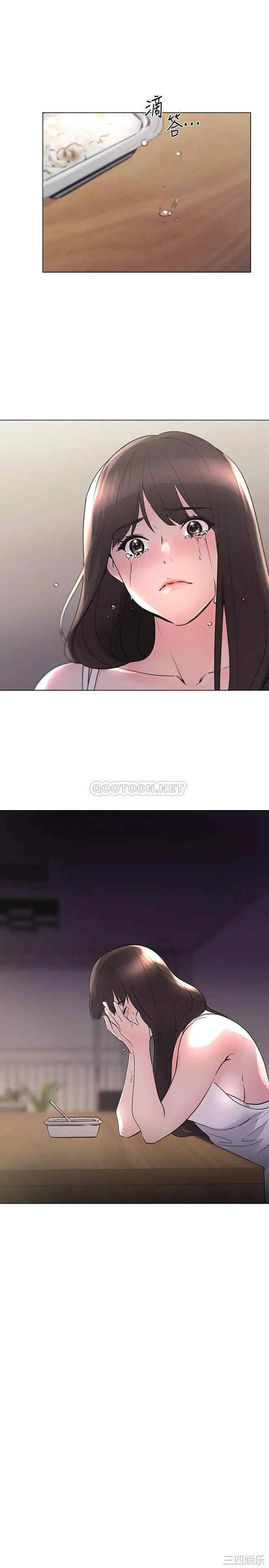 第20张