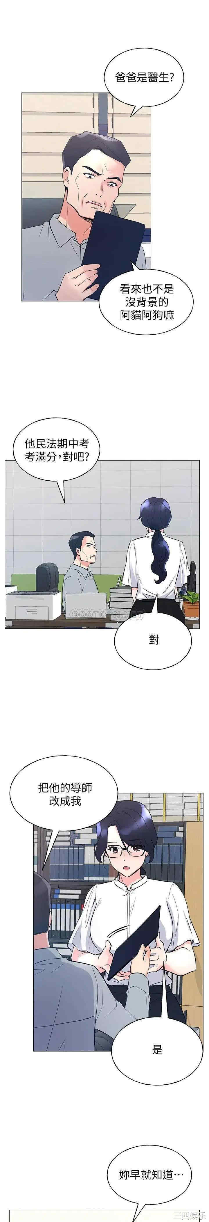 第22张