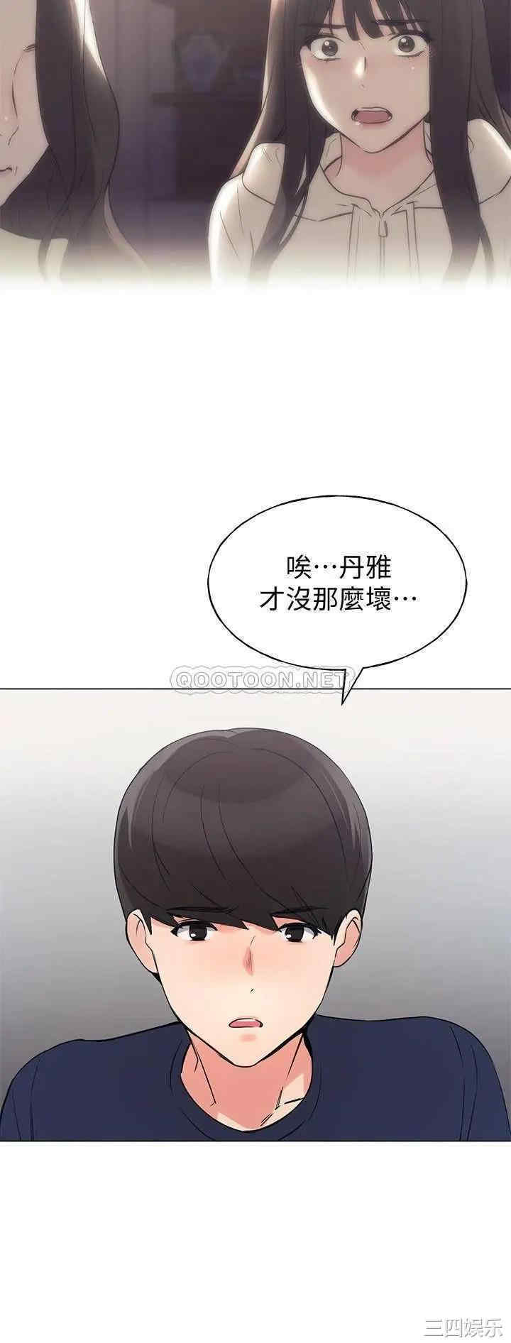 第27张