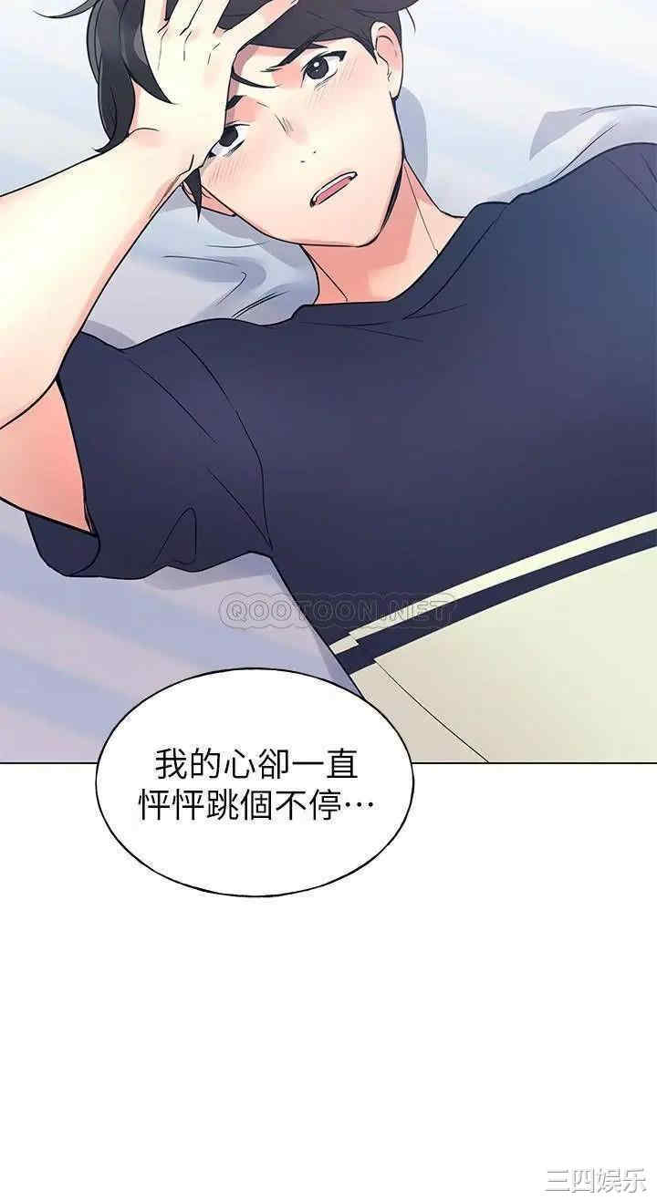 第29张