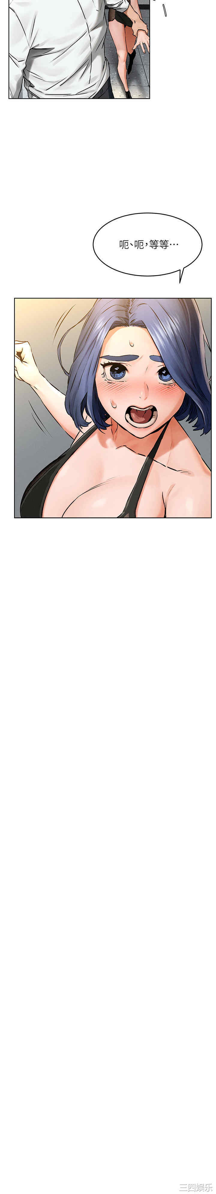 第5张