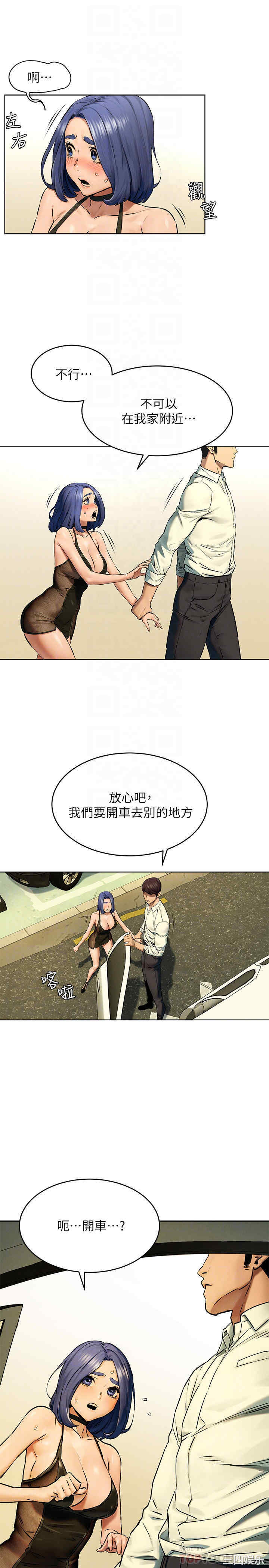 第6张