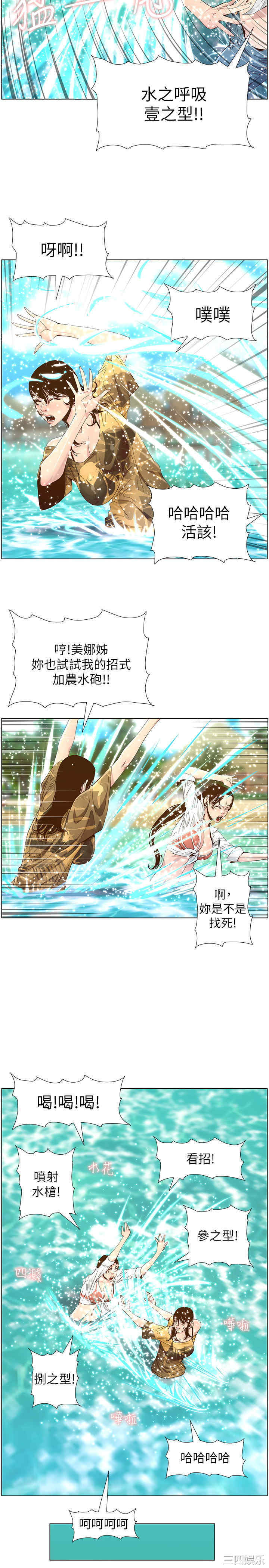 第22张