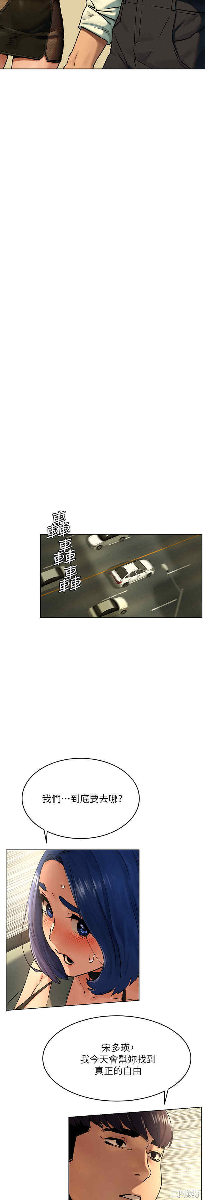 第7张