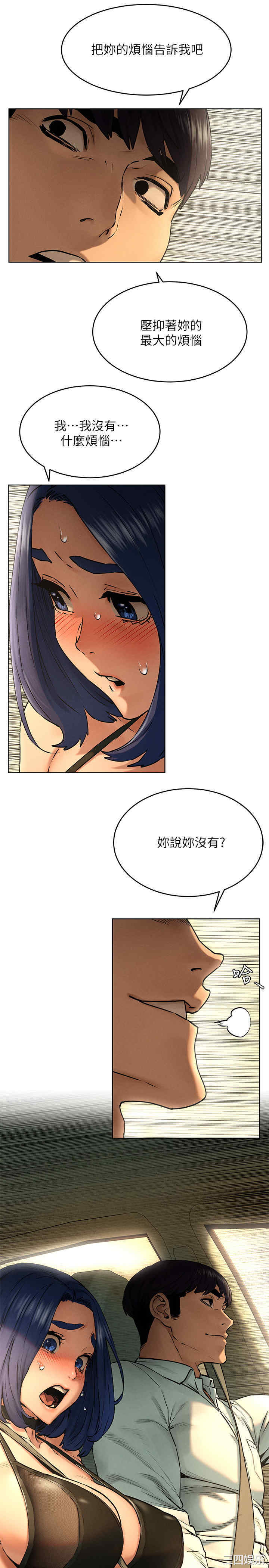 第9张
