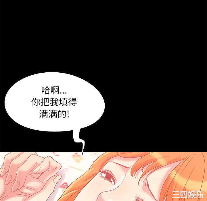第43张