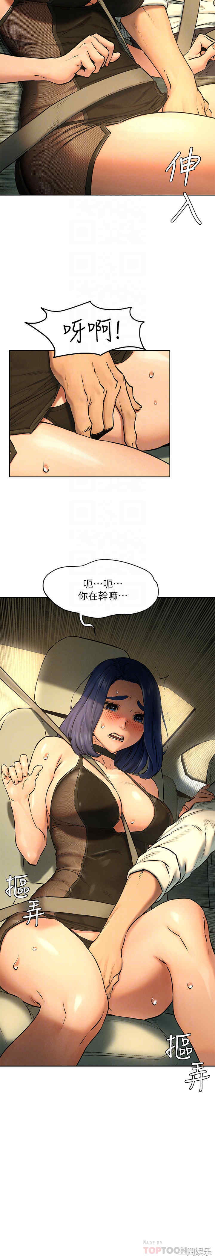 第10张