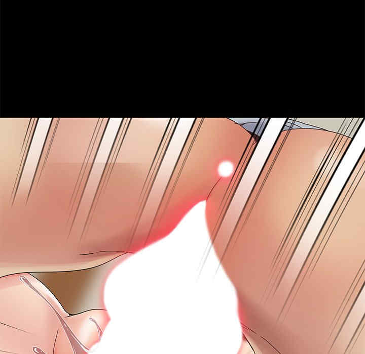 第52张