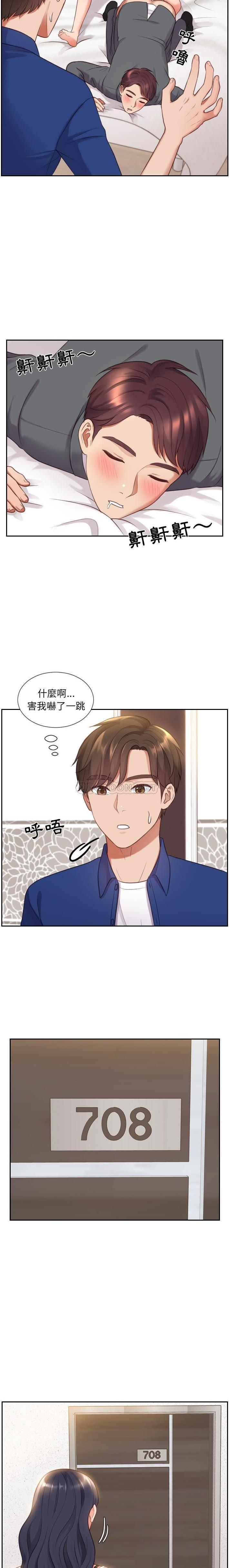 第19张