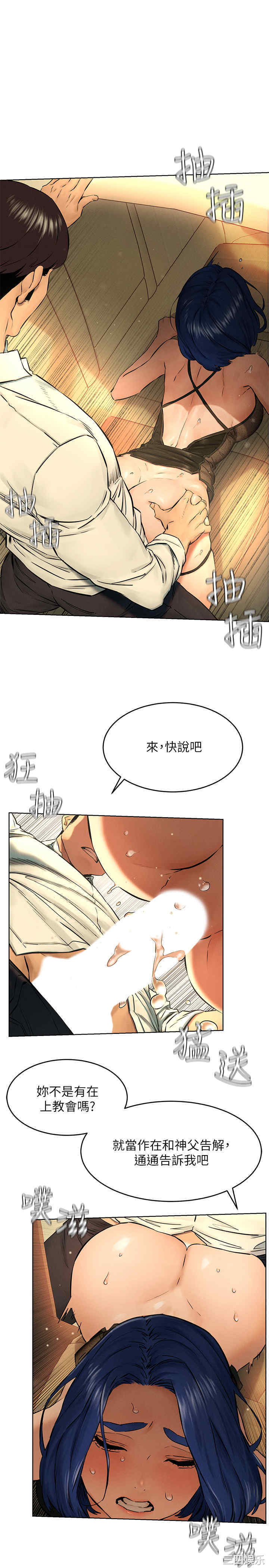 第19张