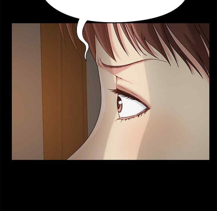 第81张