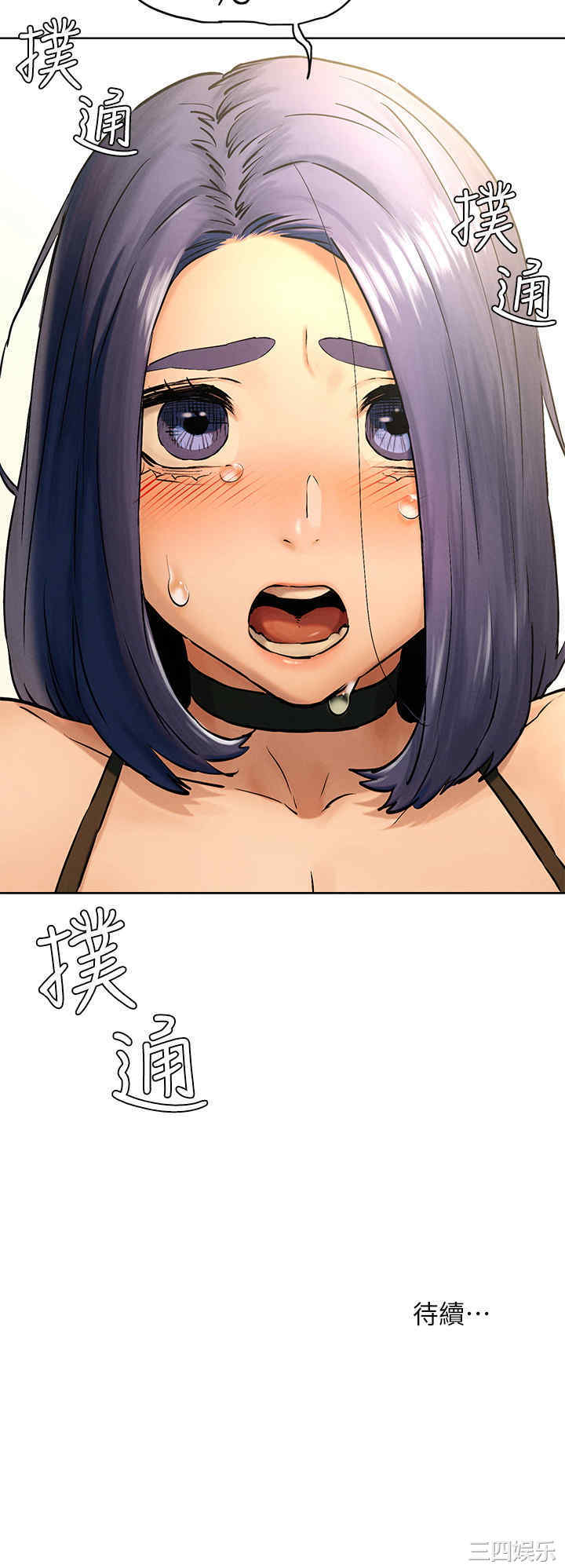 第27张