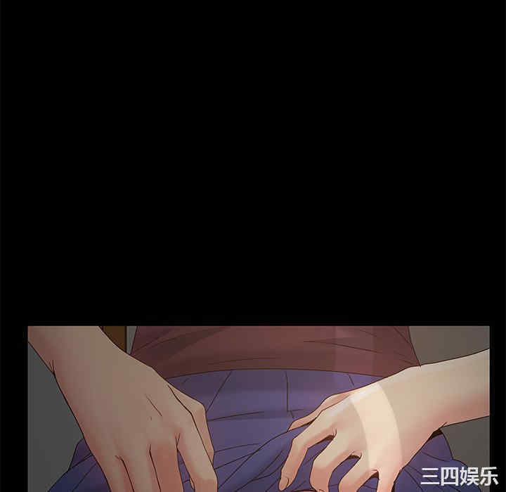 第91张
