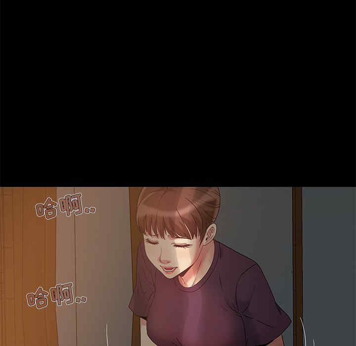 第101张