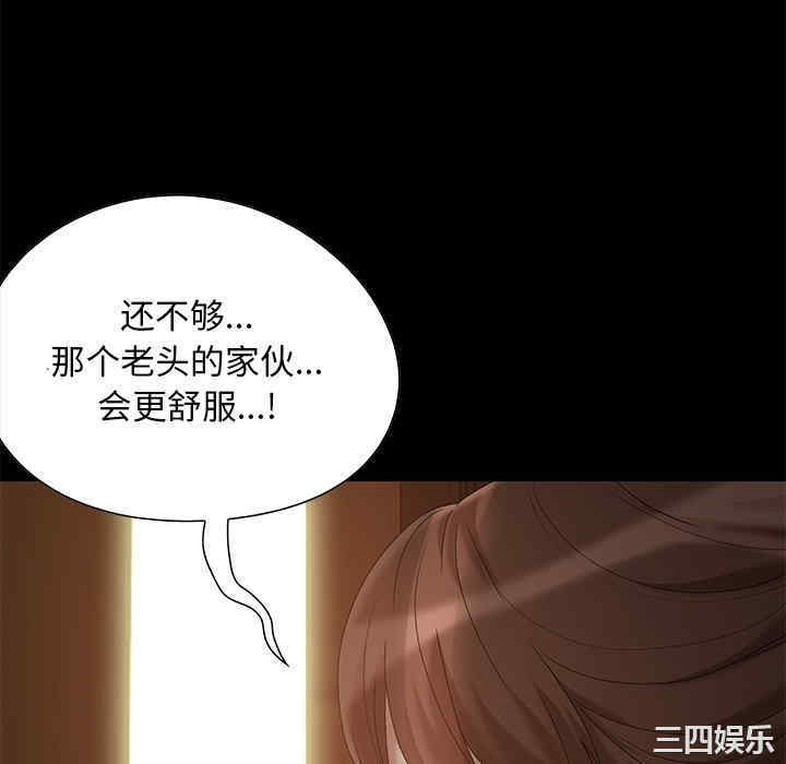 第103张