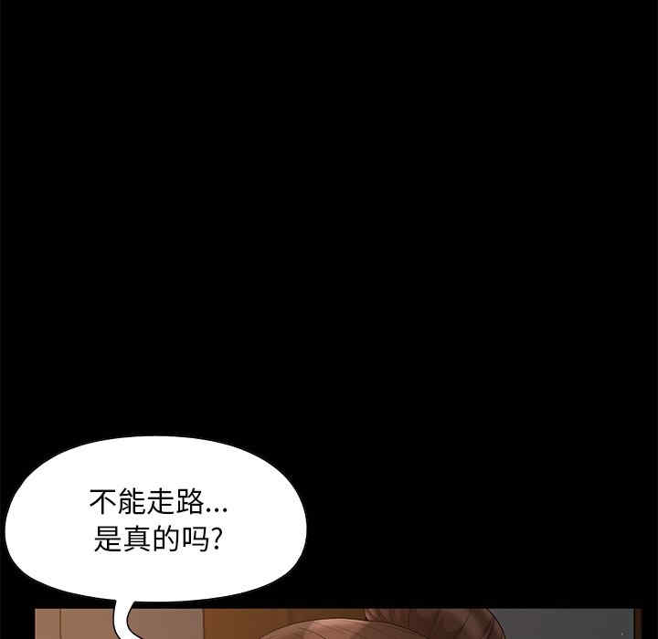 第112张