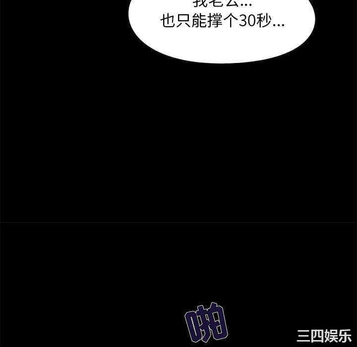 第115张
