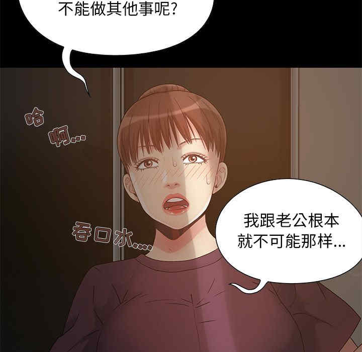 第3张