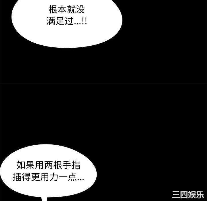 第7张