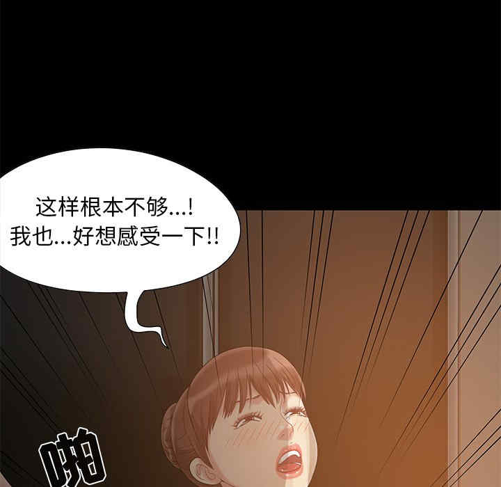 第11张