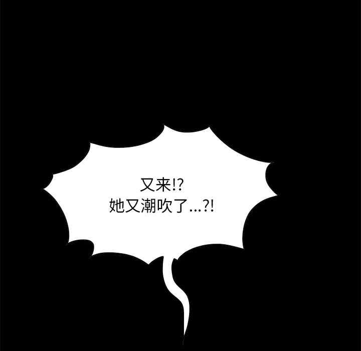 第35张