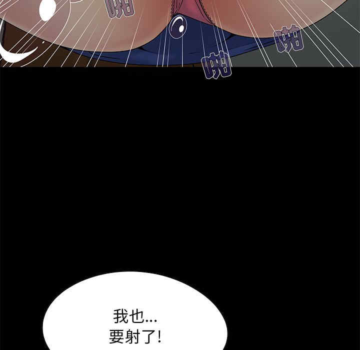第41张